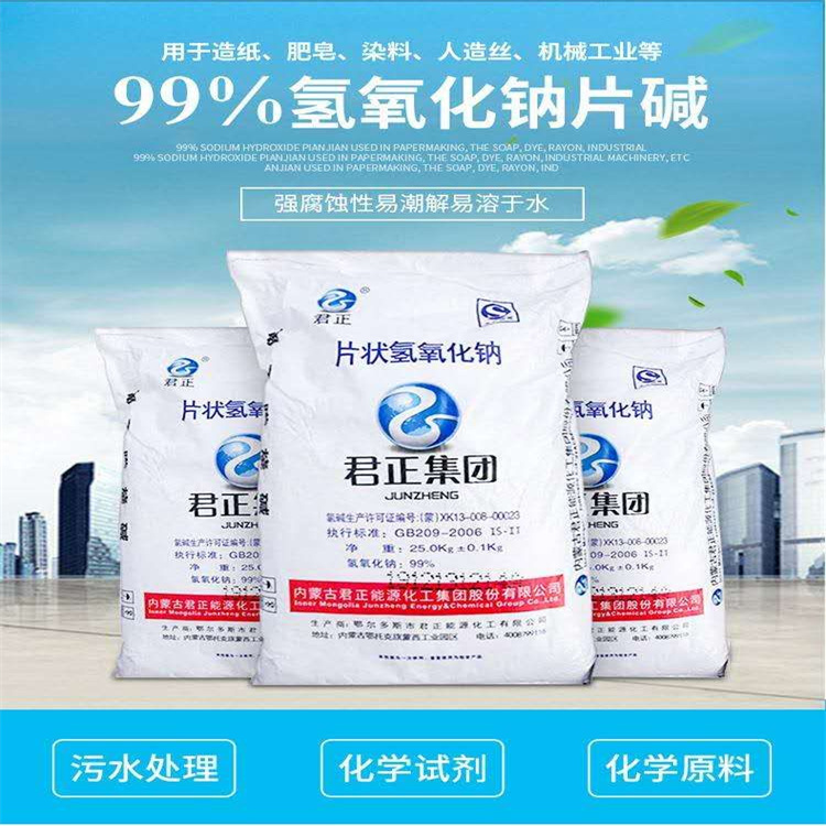 华为远程访问家里路由存储